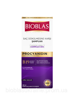 Шампунь Bioblas з проціанідином для жирного волосся 360 мл 8697432094039 фото